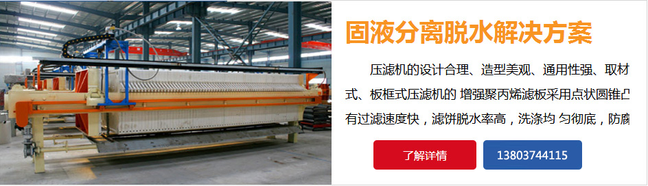 環保型聚氨酯泡沫表皮增厚劑在室內裝飾材料發泡中對提升表層阻燃性能的輔助